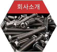 주변관광지